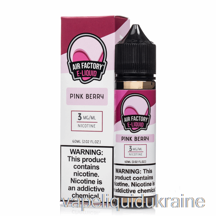 Vape Ukraine Pink Berry - Air Factory - 60mL 0mg